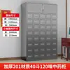 Gabinete Espesor de Acero Inoxidable 304 para Medicina Herbal, Mesa Dispensadora de Hierbas, Gabinete de Medicina Herbal, Gabinete de Medicina Tradicional China, Gabinete con Múltiples Compartimentos, Gabinete con Cajones para Medicina Herbal