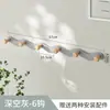 Colgador de pared sin taladro para uso doméstico en el dormitorio, perchero multifuncional de madera maciza para llaves y sombreros para detrás de la puerta de entrada
