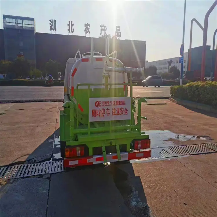 微信图片_20230309093140