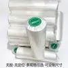 Fabricante de Filme à Prova de Poeira Transparente Descartável para Móveis Renovação Mudança Filme de Mascaramento Washi Cobertura contra Poeira Filme Protetor de PE