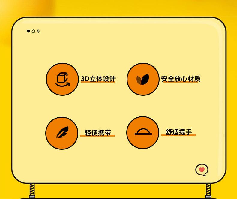 描述图_5.jpg