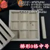 Fabricante de Moldes para Bizcocho de Madera Maciza, Moldes de Madera para Cocer Arroz al Vapor, Moldes para Hornear Caseros, Moldes para Cocer al Vapor Hechos de Madera