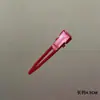 (Soporta una generación de cabello) Pinza para Flequillo con Posicionamiento sin Marcas para Mujer, Pinza para Peinar el Cabello, Pinza para Maquillaje, Pinza para la Raíz del Cabello