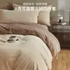 Juego de ropa de cama de cuatro piezas, grado A, seguro para bebés, con una sensación lujosa y de alta gama, nueva colección de invierno 2026, sábanas y funda de edredón cálidas