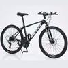 Bicicleta de montanha com velocidade variável, para jovens, alunos do ensino fundamental e médio, para deslocamento diário masculino, para uso fora de estrada, leve, para corridas de estrada, cadeia de suprimentos