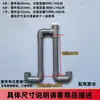 Tubo conector para acuarios múltiples, tubo conector para tortuguero, equilibrador de nivel de agua, sifón, accesorio de conexión de puente no poroso