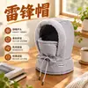 Invierno Ciclismo al Aire Libre Cálido Sombrero Lei Feng Forro Polar Engrosado Protección Contra el Frío Protección para los Oídos Mascarilla Facial Sombrero Bufanda Gorro Integrado