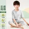 Pijamas de Verano para Niños, Conjuntos Finos de Algodón Puro para Casa para Niños y Niñas, Ropa de Verano con Aire Acondicionado para Bebés, Tallas Medianas y Grandes para Niños Clase A