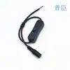 Mascarilla Térmica para Ojos, Guantes Térmicos, Luz Led, Luz Fría, Cable de Interruptor de Luz para Dormitorio de Estudiantes, Interruptor en Línea 304, Cable de Alimentación de CC