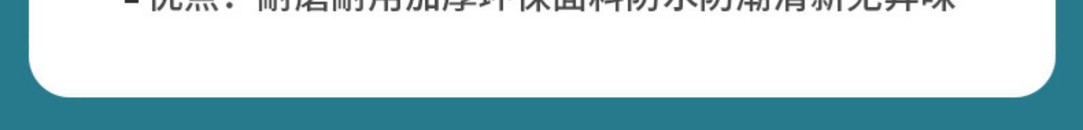 详情图片_20.jpg