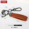 Llavero de alta calidad, hecho en casa, exquisito colgante de coche antipérdida, llavero para hombres y mujeres, accesorios de bolso hechos a mano DIY
