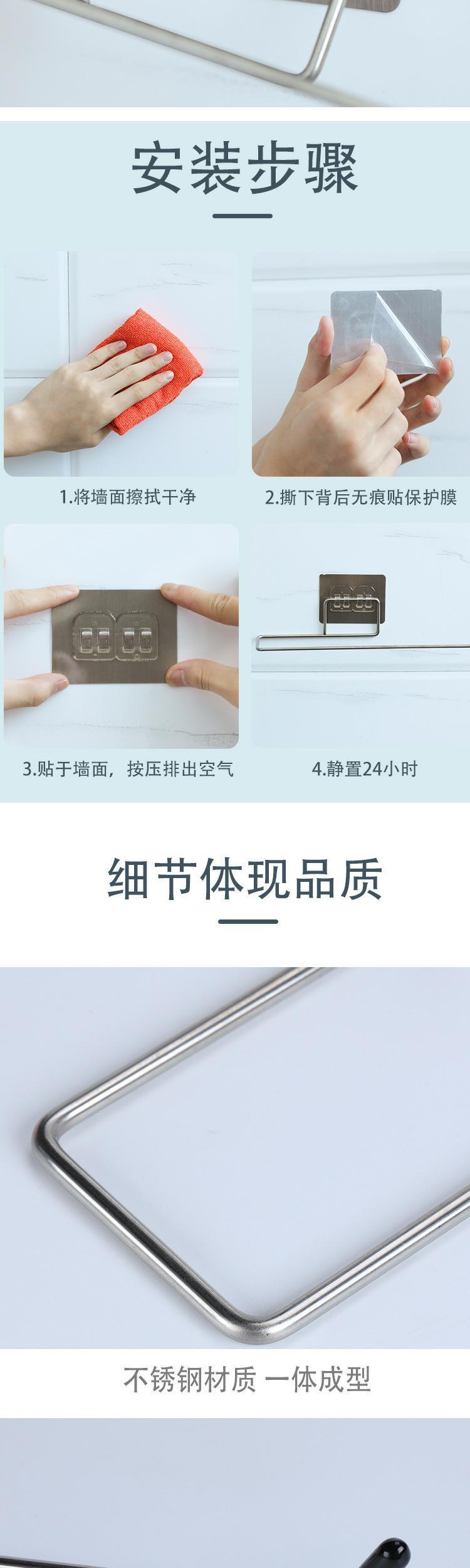 详情-5.jpg