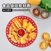 Amazon Mais Vendido Assadeira Redonda Reutilizável para Air Fryer Tapete para Air Fryer Silicone de Grau Alimentício Transfronteiriço