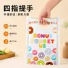 Bolsas de plástico pequeñas de dibujos animados, bolsas de regalo, bolsas de empaque para joyerías, bolsos de mano para tiendas de ropa de mujer y niños, bolsas de empaque