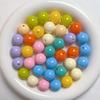 Tiktok caliente pintura acrílica superficie brillante cuentas redondas cuentas sueltas cadena de teléfono móvil diy llavero material de cuentas accesorios
