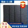 En Stock Geomenbrana de Superficie Rugosa de 8 m de Ancho Protección de Taludes Doble Superficie Rugosa Membrana Impermeable Relleno Sanitario de Residuos Sólidos Geomenbrana de Superficie Rugosa Antideslizante