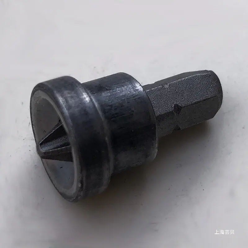 螺丝定位批头-25mm-1pcs.jpg
