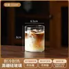 Vaso Recto de Vidrio Resistente al Calor de Alto Borosilicato para Uso Comercial, Vaso para Café Americano Helado, Vaso Transparente para Jugo de Bebida Cold Brew Casero