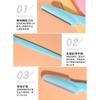 Cuchillo para recortar cejas tipo seguridad mango recto antiarañazos especial para hombre y mujer cuchillo de afeitar cejas para principiantes novatos fábrica de cuchillas para afeitar cejas