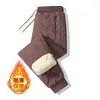 Pantalones de Algodón Ultrasónicos Transfronterizos, Pantalones Casuales de Algodón Cachemir, Pantalones Deportivos Gruesos de Terciopelo Casuales Sueltos para Hombre Talla Grande