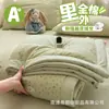 Juego de Colcha de Verano de Algodón Puro Algodón de Xinjiang, Grado A para Mamás y Bebés, Dibujos Animados, Lavable a Máquina, Colcha de Aire Acondicionado, Juego de Cuatro Piezas