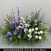Arreglos Florales Morados para Bodas, Orquídeas Phalaenopsis Artificiales, Caminos de Flores, Decoraciones de Boda, Flores Artificiales, Decoración de Compromiso Arte Floral