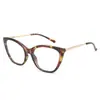 Óculos para Miopia Estilo Gatinho Retro Moderno Armação Preta Europeu e Americano Doce e Cool Sexy para Mulheres com Rosto Quadrado e Redondo Sem Maquiagem Lentes Planas Anti-Luz Azul