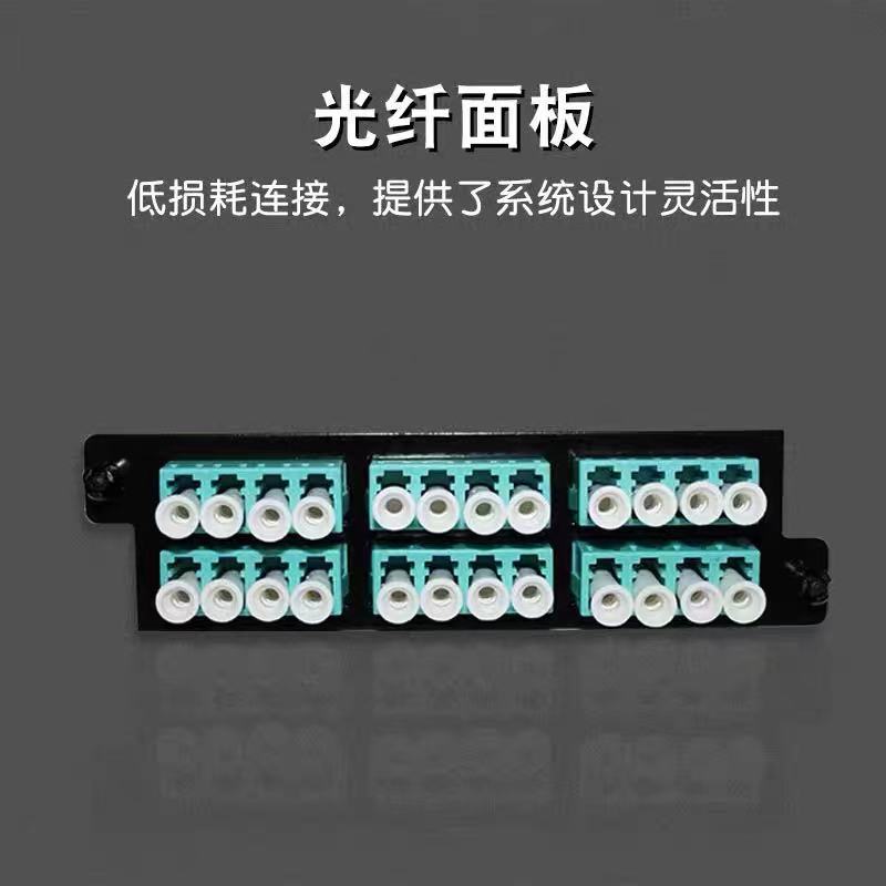 微信图片_20210818150444