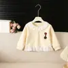 Nuevo Cardigan Abrigo de Moda de Princesa para Niñas Primavera y Otoño, Cardigan de Hongo Tridimensional Estilo Coreano para Salidas