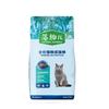Algaocute Comida Principal para Gato Salmón Comida para Gato Adulto Mascota Gato Aumento de Peso General Al Por Mayor Myfoodie Comida Completa para Gato