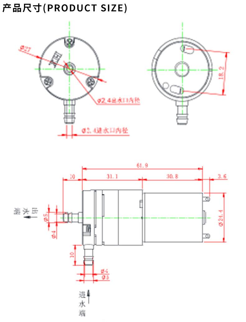 东莞市弘源泵业有限公司_08