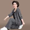 Traje deportivo de otoño para madre de mediana edad, moda, sudadera con capucha holgada, abrigo de manga larga para primavera y otoño para mujeres de mediana edad y ancianas