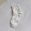 Calcetines Finos de Verano para Mujer, Calcetines Sueltos Florales Sin Costuras de Media Pantorrilla, Calcetines de Algodón Transpirables de Malla Estilo Ballet para Verano