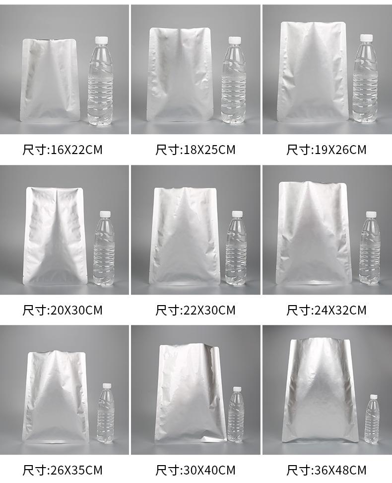 详情_04