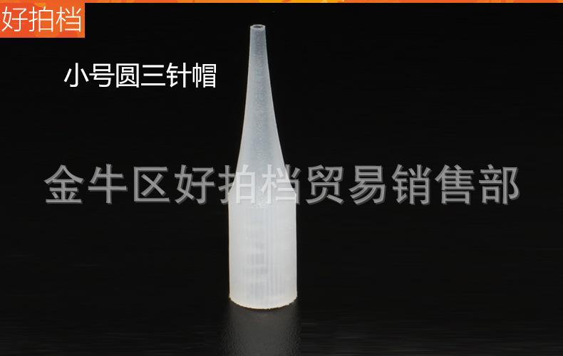 详情_05