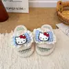 Pantufas de pelúcia xadrez de desenho animado fofas para crianças, pantufas internas para meninas, forradas com fleece para aquecimento, adequadas para dormitórios de estudantes e perfeitas para outono e inverno