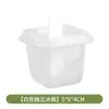 Forma de Gelo Macia para Uso Doméstico, Grade de Gelo de Verão, Caixa de Gelo Quadrada Única, Forma de Sorvete, Fácil de Desenformar, Armazenamento de Gelo com Tampa