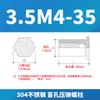 Columna de tuerca remachable con orificio ciego hexagonal de acero inoxidable 304 BSOS-M2/M3/M4/M5/M6/BSOS-3.5M3M4