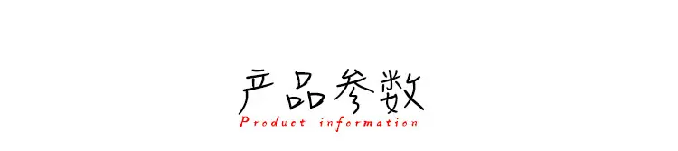 未标题-3_01.jpg