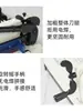 Yunguang 858A4 Cortador de Papel Pesado Máquina de Cortar Papel Grosso Faca de Corte de Papel Máquina de Corte de Papel Máquina de Corte de Livros