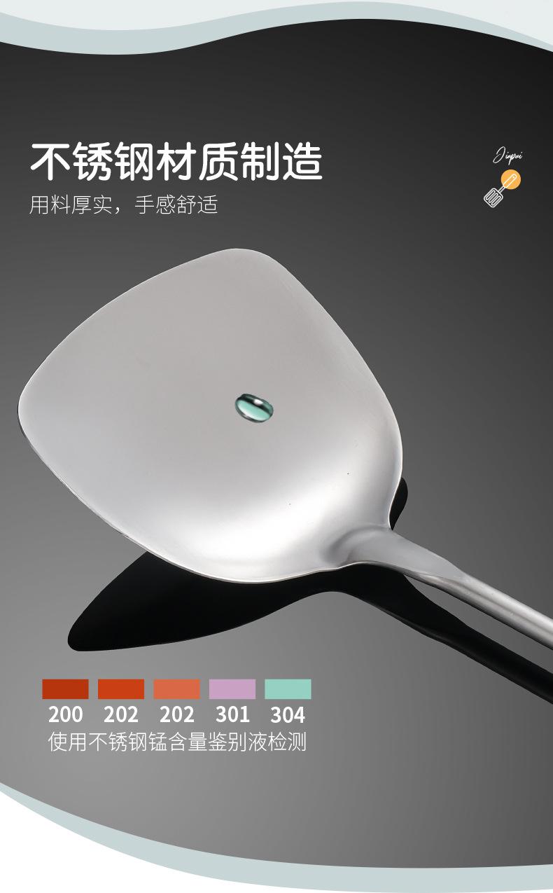 详情页设计_04.jpg