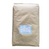 Al por mayor en stock Clorhidrato de L-Lisina Clorhidrato de L-Lisina Sal Suplemento Nutricional Alimenticio Aminoácido