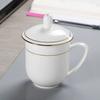Caneca de Reunião em Porcelana com Tampa de Borda Dourada Caneca para Beber Chá Cerâmica Doméstica Caneca de Chá para Reunião de Escritório Logo Imprimível