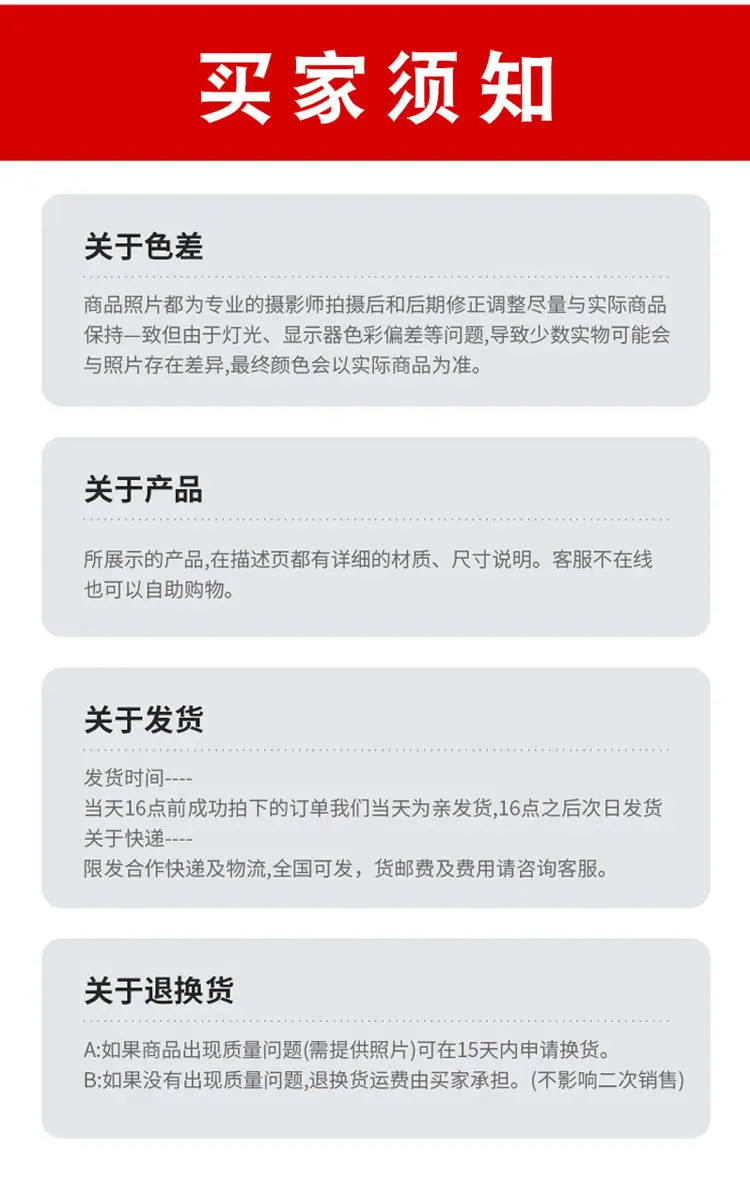 8..jpg