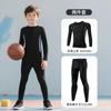 Tira hacia atrás Body de Baloncesto para Niños Ropa de Entrenamiento Ropa de Secado Rápido Niños Fútbol Base Deportes Ropa de Fitness Traje Niños