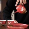 Esmalte Rojo Piedra Tetera Pequeña Ruihe Rojo Prohibido Cerámica Roja Horno de Cerámica Agujero de Bola Giratorio Un Tetera Dos Tazas Juego de Té de Regalo Caja de Regalo