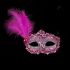 [Transfronterizo Especial] Princesa Elsa Encaje de Plumas Media Cara Máscara Accesorios para Escenario Infantil y Adulto