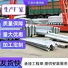 Barreras de Seguridad Corrugadas para Carreteras, Paneles de Barrera de Seguridad Anticolisión para Carreteras, Barreras de Seguridad de Acero de Viga Corrugada, Barreras de Seguridad Corrugadas para Carreteras Rurales