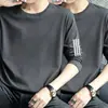 [Envio Rápido] Camiseta masculina de manga comprida, nova coleção outono 2026, camiseta de manga comprida estampada, estilo masculino