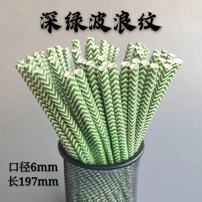 微信图片_20250222112624